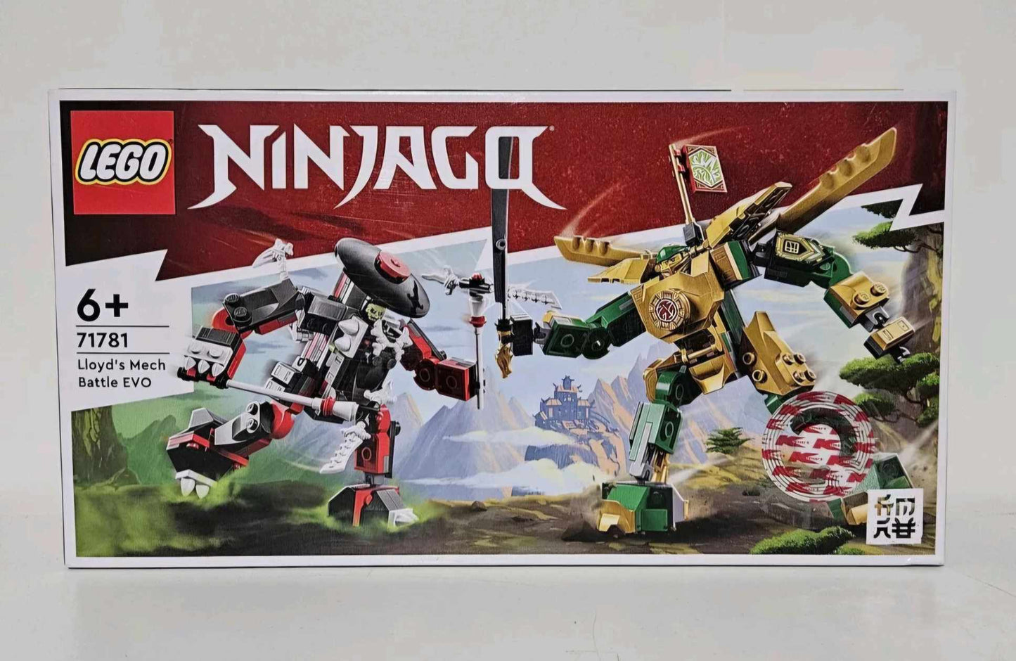 LEGO NINJAGO: Lloyd's Mech Battle EVO (71781)