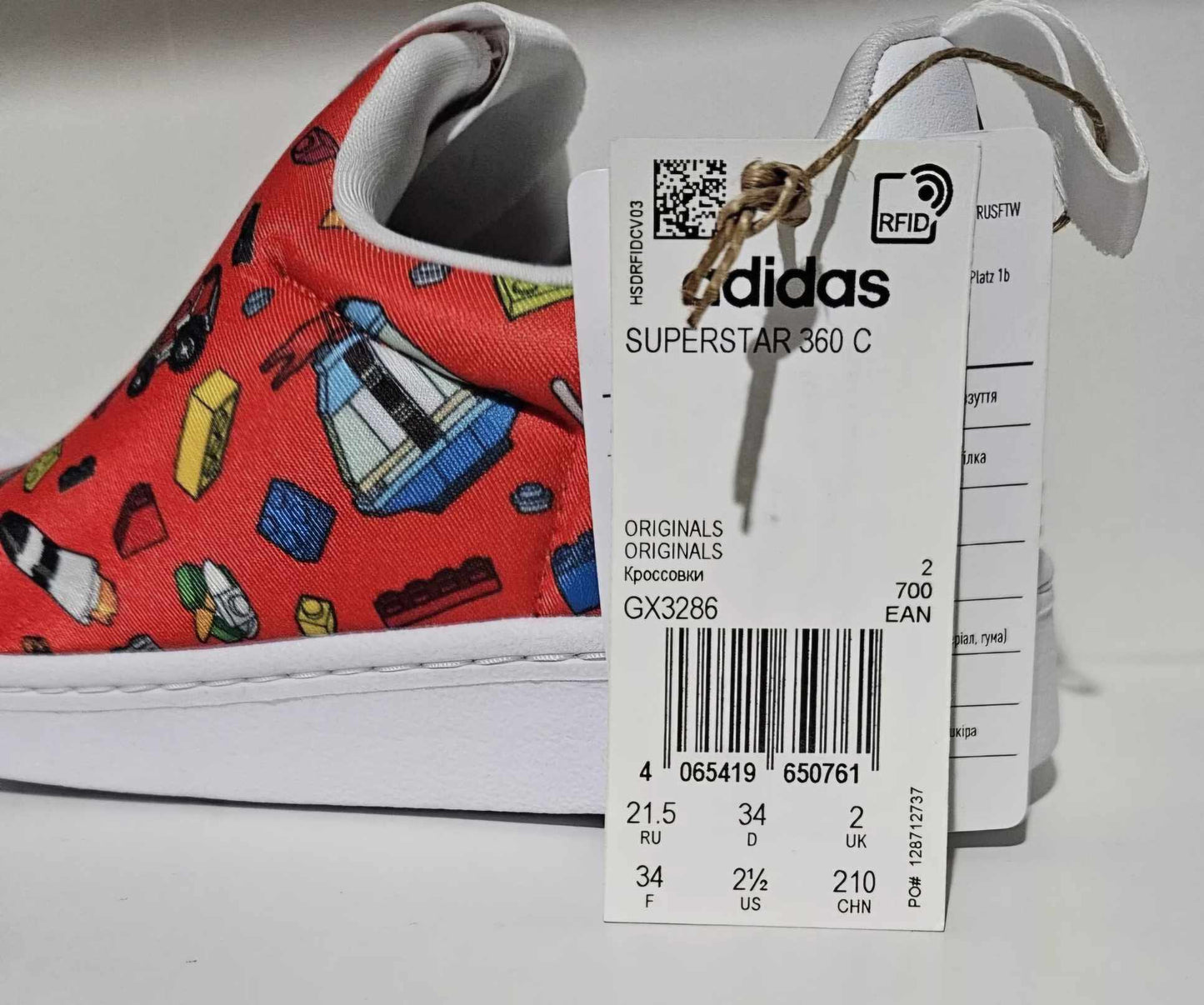 Adidas Original Superstars X Lego Kids 360